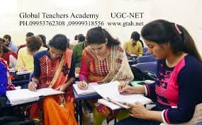 Global Teachers Academy Images photo 1